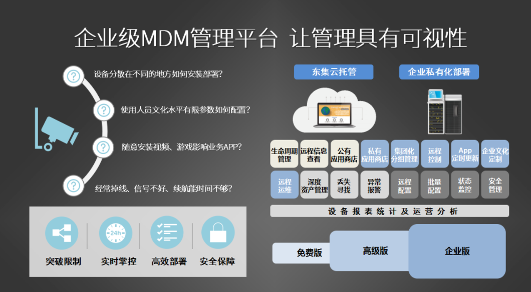 总攻男男双性高H浪荡小说